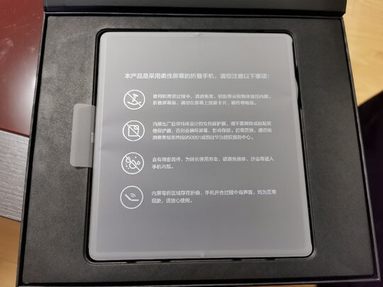 大实话吐槽:华为Watch 3 Pro怎么样彻底后悔吗,极度后悔 大实话吐槽:华为Watch 3 Pro怎么样彻底后悔吗,极度后悔