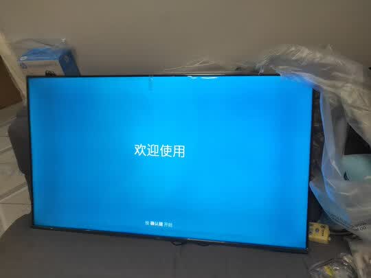 oppo电视机质量怎么样?用后两个月感受!告诉大家真相 oppo电视机质量怎么样?用后两个月感受!告诉大家真相