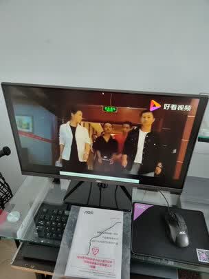 深度了解下aoc一体机电脑质量怎么样?用后10天发现的缺点! 深度了解下aoc一体机电脑质量怎么样?用后10天发现的缺点!