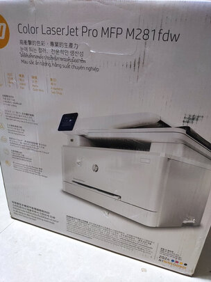 惠普M281FDW,惠普m281fdw拆机图解 独家揭秘惠普hpm281fdw怎么样内行良心评测推荐