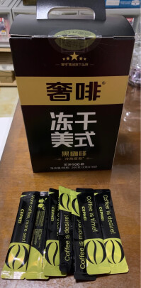 奢啡咖啡杯图案意思是