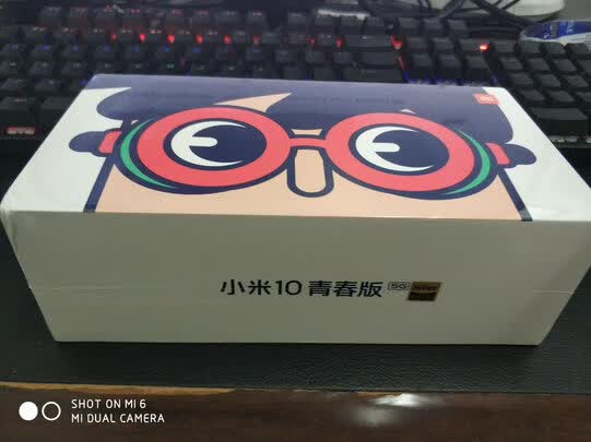 小米10青春版怎么样值得买吗,测评一个月后感受!!!【缺点大吐槽 小米10青春版怎么样值得买吗,测评一个月后感受!!!【缺点大吐槽