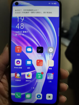 一起体验OPPOa72评测好不好?使用吐槽曝光 一起体验OPPOa72评测好不好?使用吐槽曝光