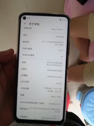 网友爆料:华为nova7se评测怎么样?选择这个好不好,使用五个月感受 网友爆料:华为nova7se评测怎么样?选择这个好不好,使用五个月感受