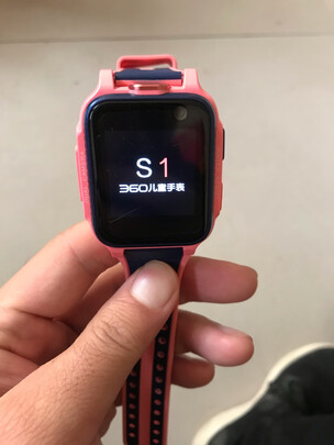 360儿童电话手表S1怎么样,内幕分析爆料 360儿童电话手表S1怎么样,内幕分析爆料