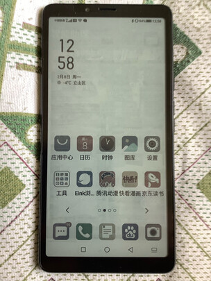 深度测评海信A7手机怎么样,看一看不上当 深度测评海信A7手机怎么样,看一看不上当