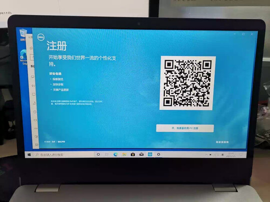 dell笔记本怎么样?使用评测一个月感受 dell笔记本怎么样?使用评测一个月感受