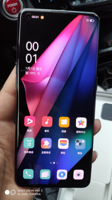 oppofindx3和pro哪个更好,区别明显吗怎么选择! oppofindx3和pro哪个更好,区别明显吗怎么选择!