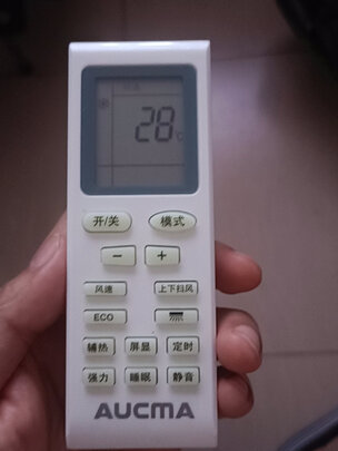 震撼!澳柯玛空调怎么样?你可能不知道的内幕 震撼!澳柯玛空调怎么样?你可能不知道的内幕
