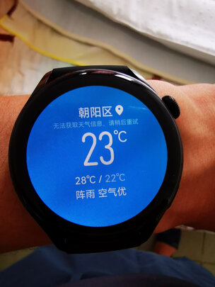 Re:【上手实测】华为 watch 3 pro的功能有哪些？到底好不好，值不值得买？使用感受 ..