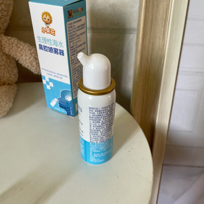 振德zhende鼻炎喷剂