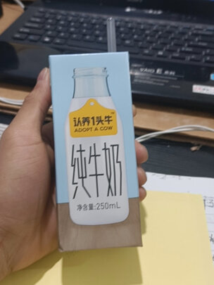 认养一头牛牛奶质量怎么样?评测讲讲我的感受! 认养一头牛牛奶质量怎么样?评测讲讲我的感受!