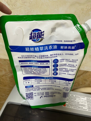 各类洗衣液评测(超能高效洁净洗衣液)