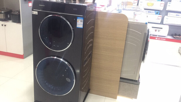 卡萨帝C8 12P3U1(EX)怎么样-卡萨帝C8 12P3U1(EX)功能和性价比解析_http://www.itswebtime.com_好物推荐_第9张