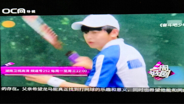 独家解析飞利浦32PFF5893T3怎么样呢？？解密质量如何