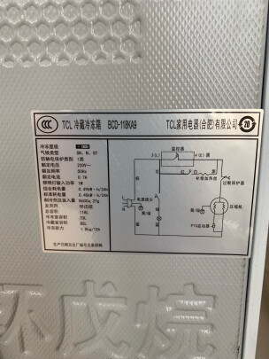 容声冰箱bcd118说明书,容声冰箱BCD—118 别被坑了tclbcd118ka9一个月告诉大家真相
