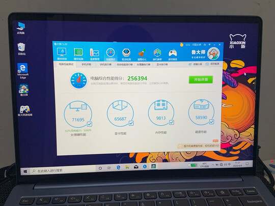 联想IdeaPad14s笔记本怎么样,到底值不值得入手呀? 联想IdeaPad14s笔记本怎么样,到底值不值得入手呀?