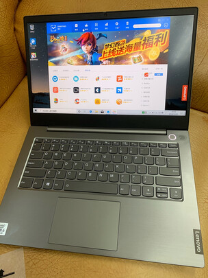 想了解联想2020款thinkbook15锐龙版怎么样好不好说说参数感受