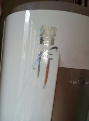 详细曝光美的智行KFR- KFR-72LWBP3DN8Y-YH200(B1怎么样？？曝光