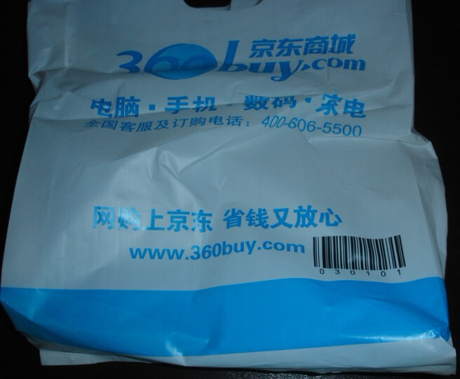 中国最美的散文世界最美的散文大全集(超值白