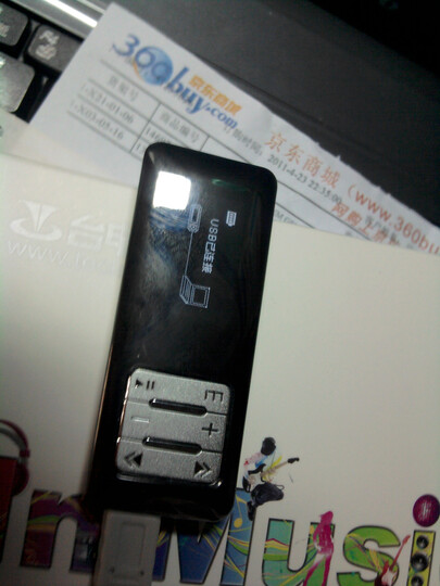 怎么在京东买东西_大全网