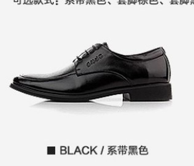 Shen.Gao\/圣高 商务鞋 正装男鞋 2012新款真皮