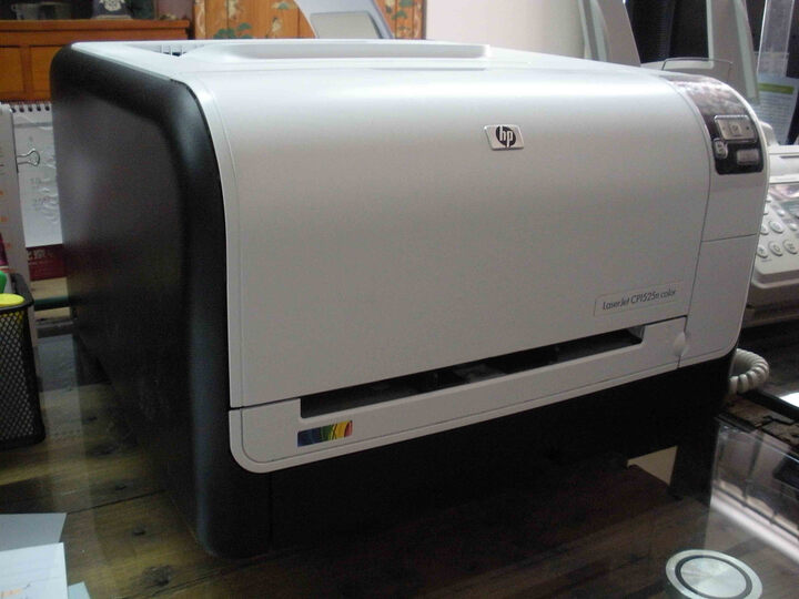 惠普(HP)Laserjet Pro CP1525N 彩色激光打印