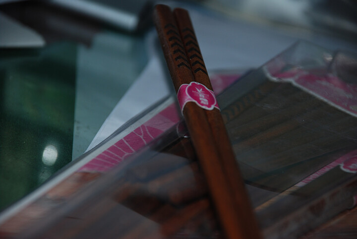 三月三工艺木筷(铁木)MK009--纯实木,打开包装