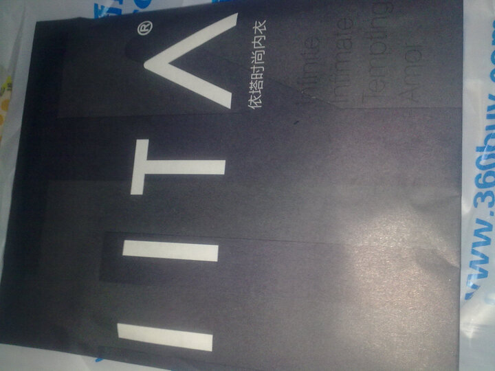 <em>IITA 男士内裤</em> 纯棉莱卡性感时尚平角裤两黑一