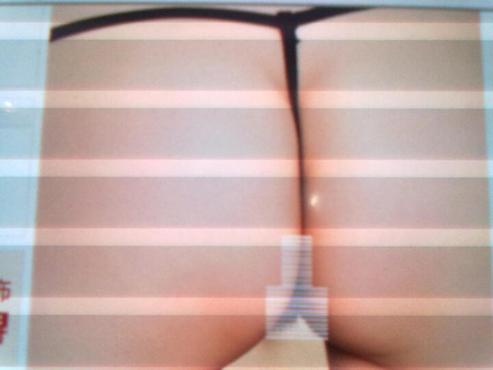 夜火女士<em>开档内裤</em>_内裤1132 均码--性感小肋裤