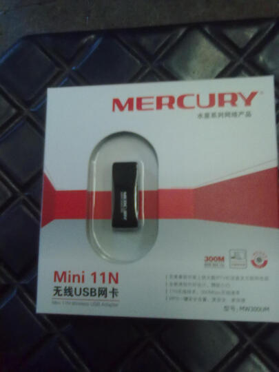 水星(Mercury)MW300UM 300M Mini无线USB网