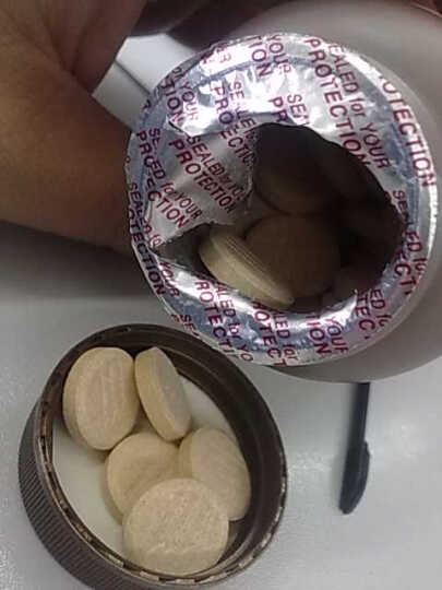 海王海氏奈斯钙铁锌咀嚼片:京东标错价格的时