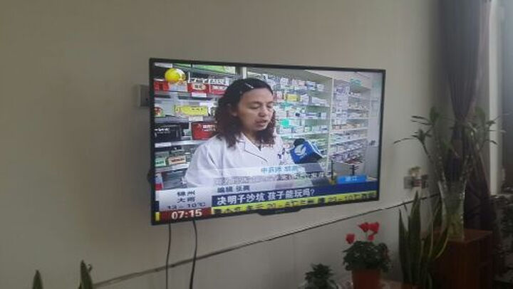 飞利浦(PHILIPS) 40PFL3240\/T3 40英寸 全高清