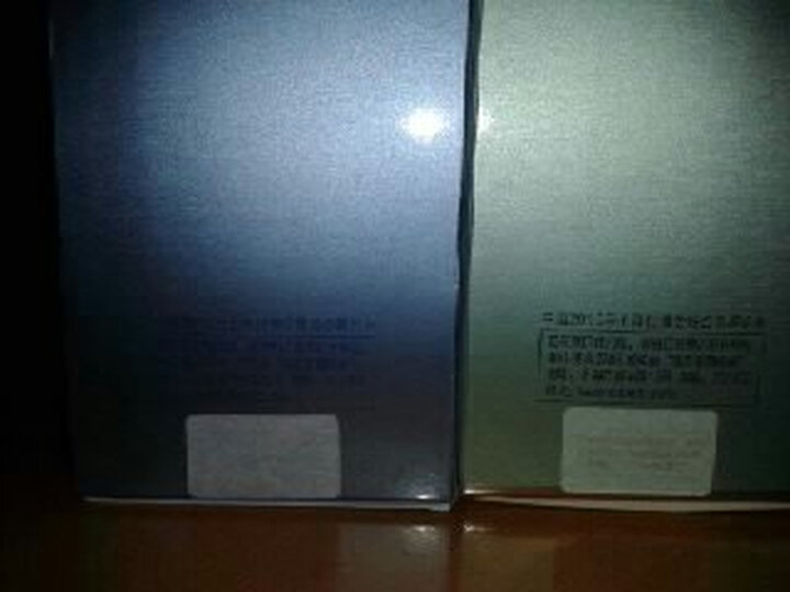 自然堂 雪域精粹纯粹滋润乳液120ml 补水 滋养