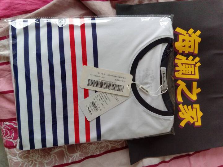 海澜之家(HEILAN HOME):订单编号: 1415968