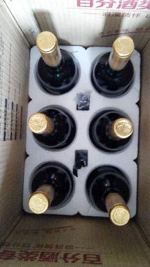 618大牌低价享 法国红酒 马德里斯美乐 原瓶进