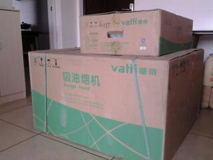 华帝 (vatti) i11001 近吸式 吸油烟机--难道网络