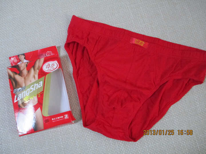 纯棉<em>男士</em>红色<em>三角内裤</em> _经验分享网