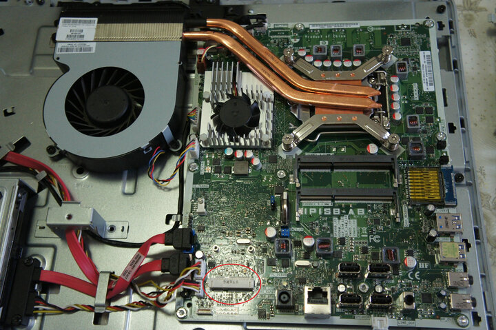 惠普(HP)23-1008CX 23英寸一体电脑(G640 2