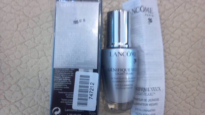Lancome兰蔻睛采眼部精华液20ml--专柜正品,