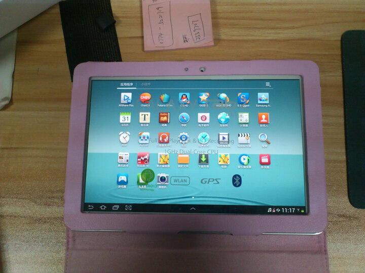 [晒单帖]三星p5110平板