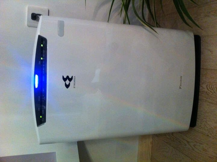 大金(DAIKIN) MC71NV2C-W 空气清洁器 白色