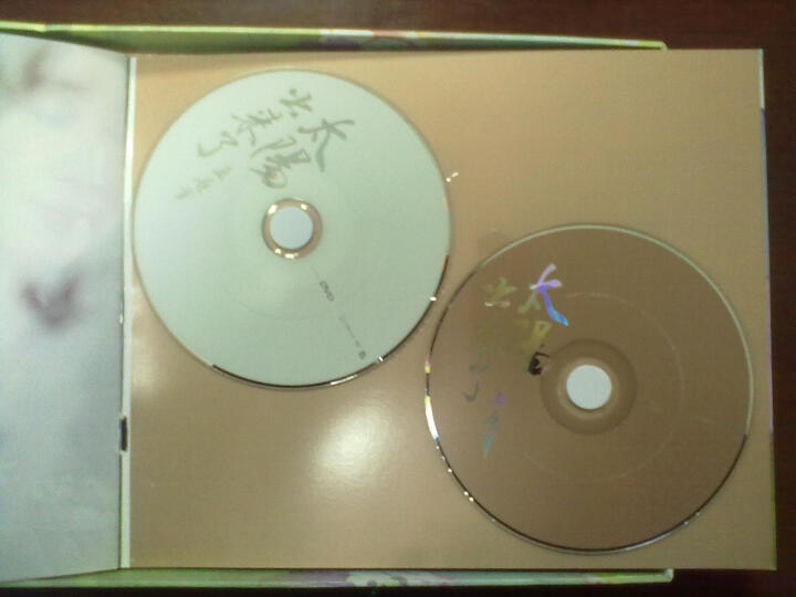 孟庭苇：太阳出来了（CD+DVD）（附赠琉璃工房限量月亮琉璃坠饰） 晒单图