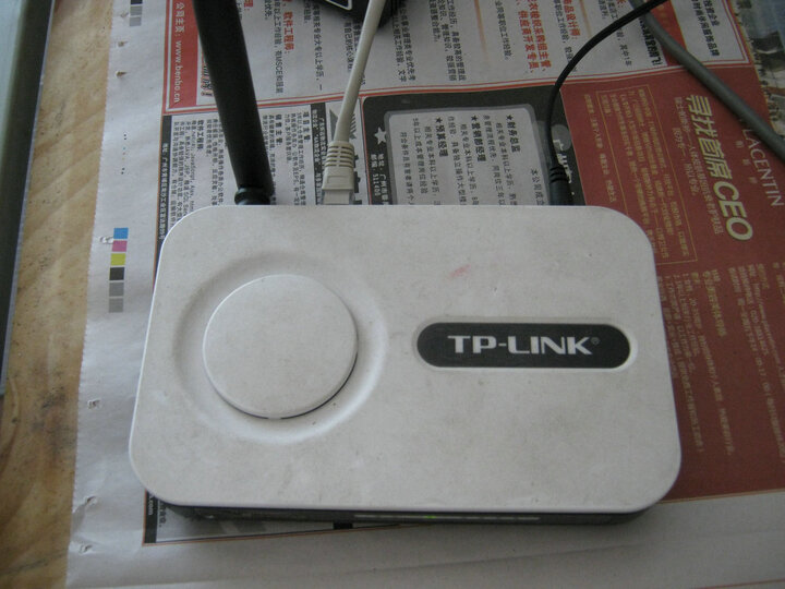 TP-LINK WR340G+ 54M 无线宽带路由器--网络