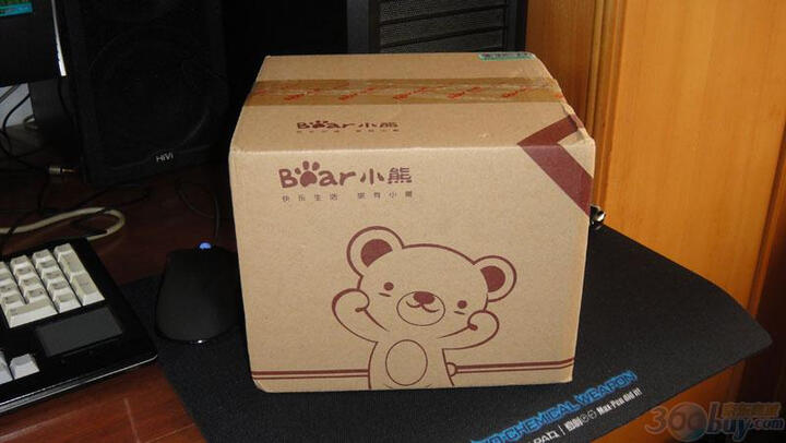 0ml(不锈钢内胆)(白色)--凌晨下单,下午才出库,2