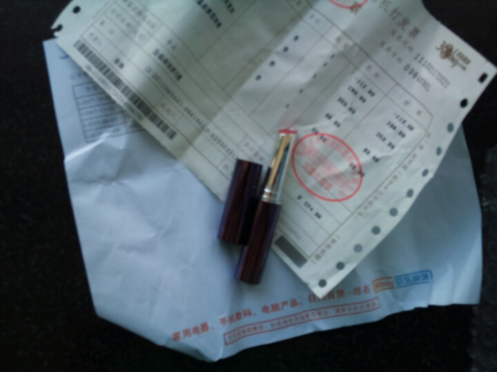 Maybelline美宝莲水晶胶原唇膏精莹系列 PB33