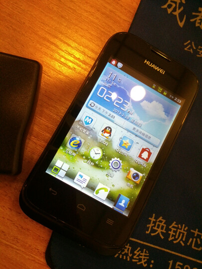 手机太卡有没有筒单快速的刷机方法