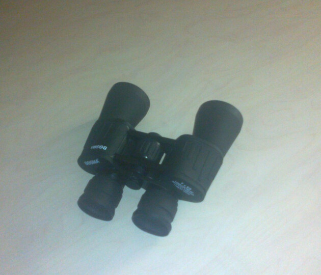 博冠(BOSMA)双筒望远镜猎手7X50大目镜高性