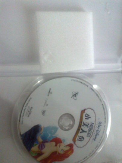 小美人鱼(DVD 特别版)--小时候看的动画片,现在