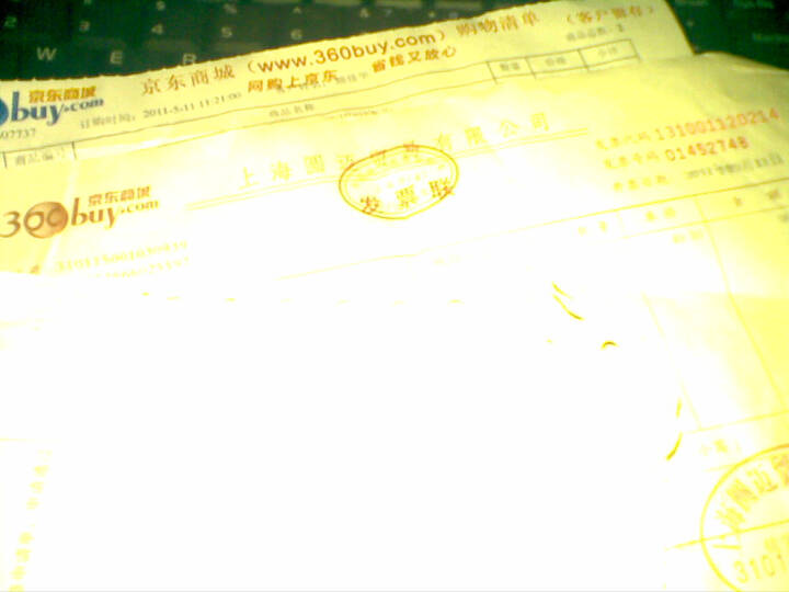 NIKE耐克宽边超强手感场地篮球BB0470001--